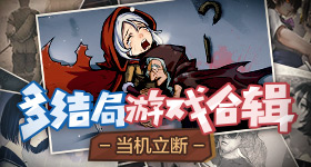 外国网红中国搭便车的视频火到国外