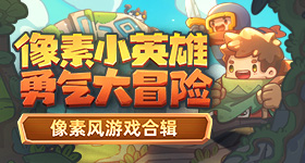 和前任的拍立得怎么处理