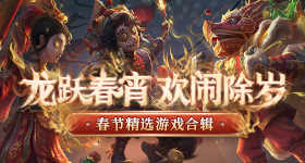 杨天真胳膊怎么了